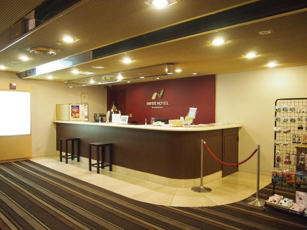Nest Hotel Kumamoto Exteriér fotografie