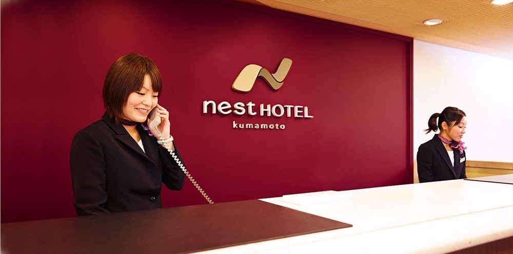 Nest Hotel Kumamoto Exteriér fotografie