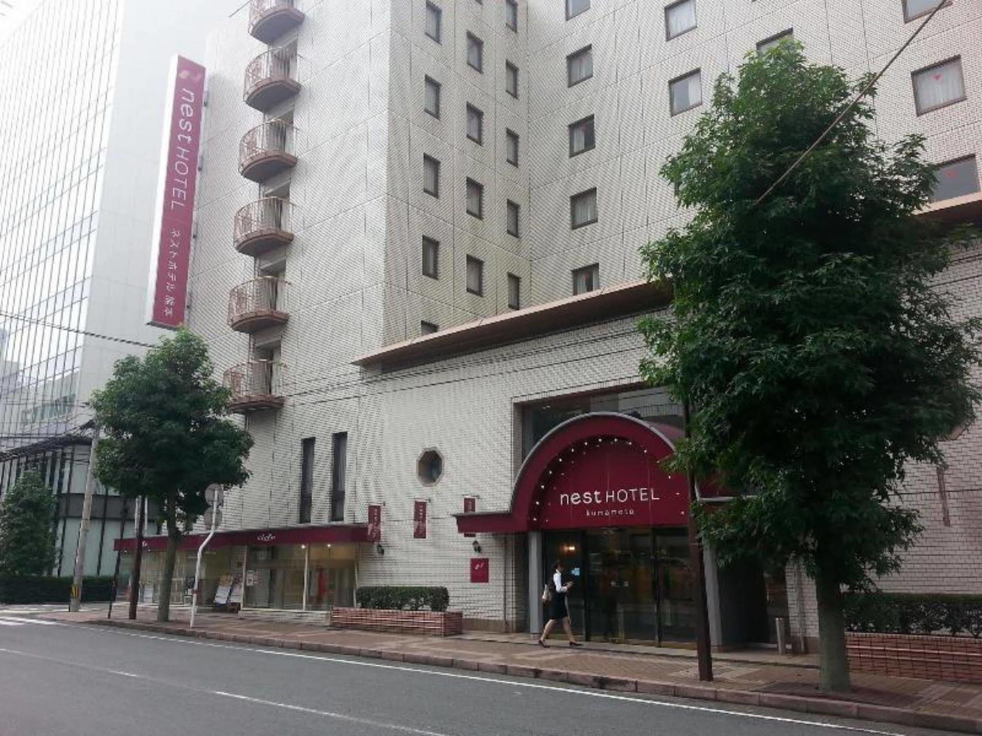Nest Hotel Kumamoto Exteriér fotografie